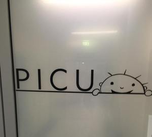 PICU door